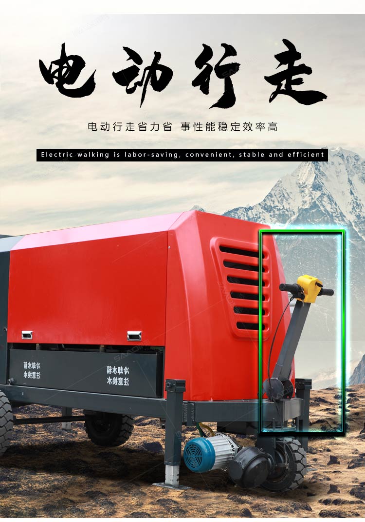 30kw二次構造柱地泵（37KW）